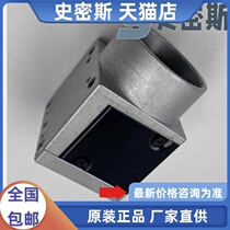 ACA4024-29uc Bassil Industrial cameras New packaging prices for new packaging