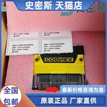 DMR-72SX-0110 DM72SX Constable read code for new packaging bargain price