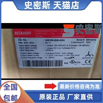 AX5106-0000-0200 BECKHOFF Blessing Servo Drive Brand New Original Price Bargain