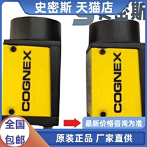 IS8100M-353-40 Congnex COGNEX Smart Industrial Camera New Packaging bargaining