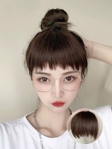Net red dog gnawing fake bangs female natural forehead without trace Two-dimensional Japanese eyebrows fake Liuhai real hair full real and fake hair