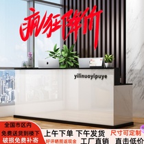 Cashier company front desk reception desk baking paint front desk clothing store milk tea shop convenience store beauty salon small bar