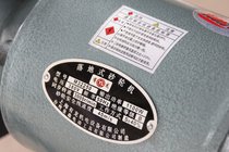 Heavy-duty vertical grinder 32250 300 350 400 all-copper Three-phase single-phase grinders