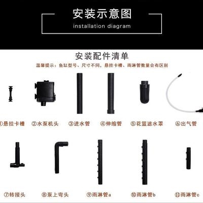 Pfit fish tank aquarium accessories submersible pump ultra-quiet filter pump with oxygen booster filter pump