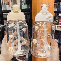 Large capacity water cup female summer portable cute net celebrity high facial value big belly cup scale drinking water target straw cup