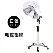 Hair salon Barber Shop hair drying and heating machine dyeing and Perm cold hot styling flying saucer jellyfish accelerator oil hairdressing machine