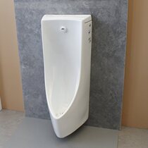 Urinal USWN900B wall-mounted public household automatic integrated induction urinal
