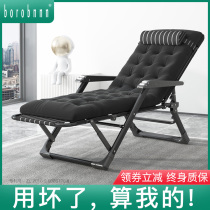 Folding bed single bed nap office lounge chair home simple lunch bed escort portable multifunctional camp bed