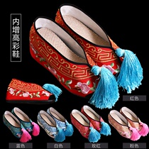 Opera drama flower shoes plus high color shoes embroidered shoes increase the height of the costume stage performance Miss Tsing Yi shoes