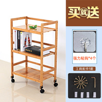 Movable shelf with pulley Office storage shelf Multi-layer floor storage bookshelf Bamboo placement rack Hand push