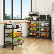 Drawable kitchen basket shelf floor-standing multi-layer fruit and vegetable storage basket multi-function vegetable shelf