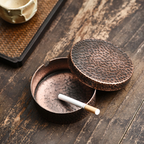 Tonghao Japanese ashtray with lid creative personality home living room multifunctional ashtray modern tea room hammer pattern pure copper