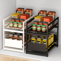 Kitchen lower sink storage rack telescopic push-pull drawer under table layered artifact countertop cabinet toilet storage rack