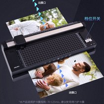 Deli 14377 plastic seal cutting integrated plastic machine a4a3 General office multi-function Photo small heat