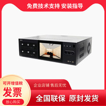 Haikang new iDS-GNF9HW04L-H4(V2) network HD interrogation dedicated host with touch screen