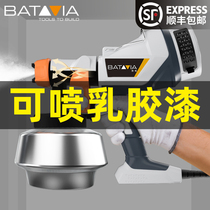 Bang Tu electric spray gun small household spray wall spray paint paint spray gun wall spray paint artifact