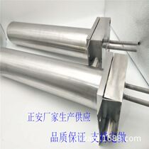 Cooler Coil YL-II Zheng An Filter