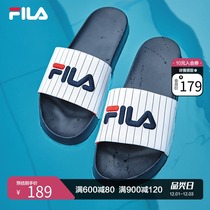 FILA Phila Le official mens sports slippers 2021 summer New thick-soled couple sandals mens casual shoes