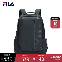 FILA Phila Fiele official mens sports backpack 2021 autumn and winter New backpack mens large capacity computer bag