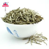 2021 jasmine tea King chaliwan tea Super Six scented jasmine Gold Needle King 150g Iron @ concubine girl