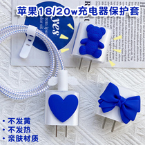 Data line protective sheath Klein blue charger protective sheath Applicable to Apple 13 12 11promax anti-break