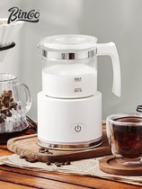 Bincoo milk Brewer electric coffee milk Brewer Milk Cup automatic multi-function heating household stirring