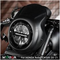 Suitable for Honda Rebel CM300 special modified new pig hood front windshield deflector retro lampshade