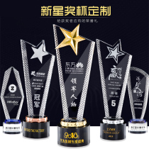 Crystal trophy custom-made creative glazed metal five-pointed star authorized plaque Medal Champion Award souvenir