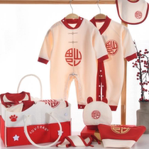 Hong Kong newborn baby clothes suit gifts upscale neonatal Hundred Days gift men baby age gift