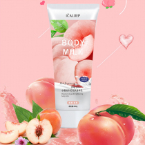 Two 400ml peach body lotion moisturizing moisturizing long-lasting fragrance refreshing and not sticky