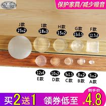 Furniture silicone non-slip anti-collision sticker anti-collision pad particle cabinet door refrigerator mute cushion translucent adhesive particles