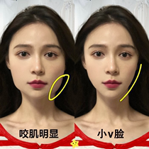  (Weia recommends a small face artifact)Wen Xiangyan jade face is large and does not ask for people to change melon seed face in seconds for men and women