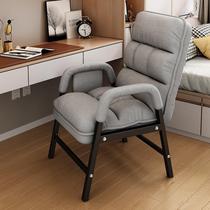 GY Computer Chair Home comfortable seating Esports chair backed chair office seat can lie desk and chair lazy sofa