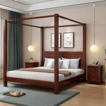 Canopy bed solid wood bed classical furniture Chinese style bed Ming and Qing antique four-poster bed B&B inn bed Babu moon cave bed