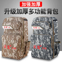 Fishing Gear Bag Light Thickened Fishing Chair Double Shoulder Backpack Multifunction Gear Kit Oxford Cloth Large Capacity Containing Bag