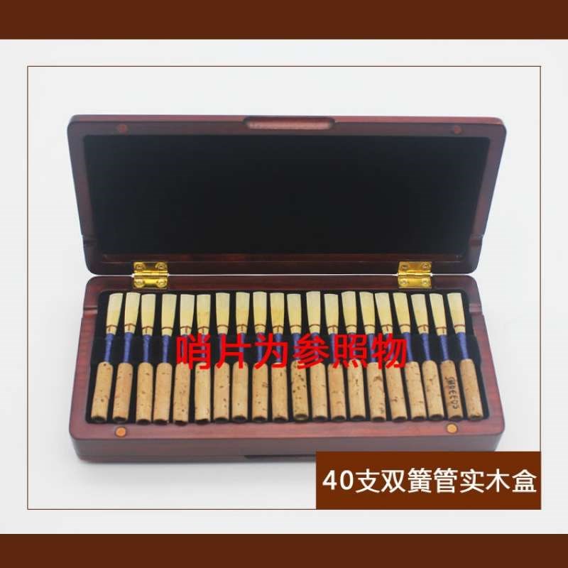 1 box tube whistle oboe 40 pieces Bar branch wood spring clip solid box quality wood whistle tube European whistle tube Double spring double