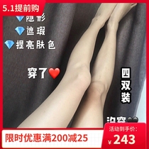Summer thin silk stockings womens tennis red ins surge anti-seduces pantyhose 2022 exploits with invisible flesh-coloured underpants women
