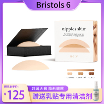 bsix ultra-thin milk patch American Bristols 6b-six NippieSkin net red with original dress