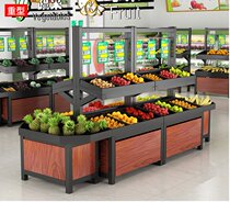 Supermarket fruit shelf display rack fruit shelf creative multi-layer fruit shop with fruit display frame commercial vegetable rack