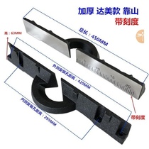 Cutting machine backing band saw woodworking crossbar handheld mechanical baffle aluminum cutting blade portable universal electromechanical activities