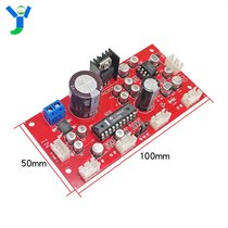 LM1036 audio board fever front board high bass balance amplification HD potentiometer separation single power supply