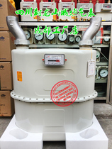 Chongqing gas meter G40 membrane gas meter natural gas meter gas meter G40 industrial commercial gas meter