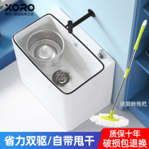 Germany xoro ceramic double-drive mop pool home balcony toilet wash mop pool basin mop pool sink