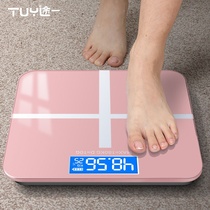 Charging electronic weighing scale household scale precision adult weighing meter female weight measuring device