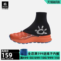 Anti-sand shoe cover Desert shoe cover Anti-sand snow cover High tube anti-sand shoe cover Desert outdoor hiking equipment