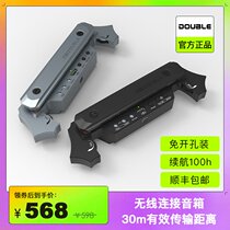 double vibrating pickup Bluetooth wireless connection pickup no hole acoustic guitar pickup guitar accessories