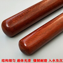 Redwood Taiji ruler solid wood Taiji stick Health stick Taiji ruler walking skill bar Health stick Taiji stick solid wood mahogany