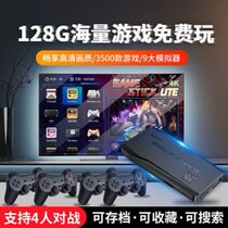HD home game console King of Fighters retro red and white machine double vintage children nostalgic connection TV wireless handle