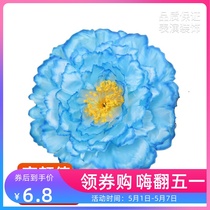 61 Childrens dance props simulation peony hand flower square dance performance flower umbrella Kindergarten games wrist flower