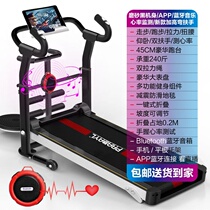 Treadmill household models for weight loss small indoor gym special multifunctional mechanical Walker ultra quiet folding